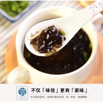 天然无沙紫菜干 10包【共150克】 