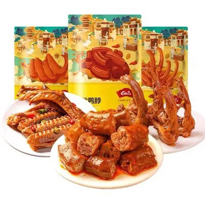 0点开始 拍7件 39.9💵【精武食品旗舰店】多款多味鸭脖鸭货任选7件)llJ0W15M80h)/ CZ11//