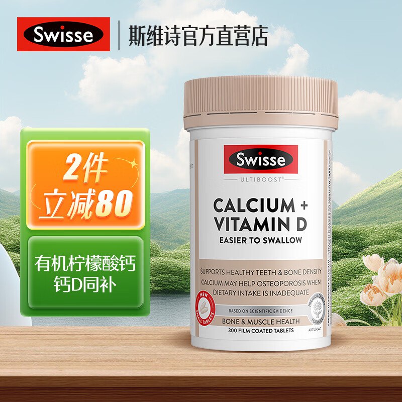 先领278-103卷
