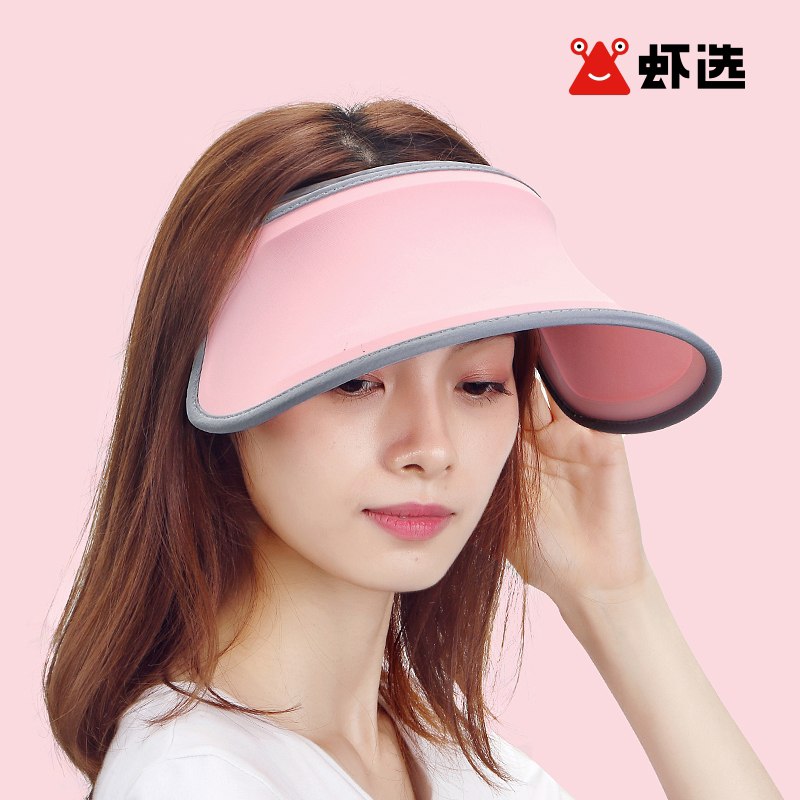 1. 领券 加入购物车1份虾选冰丝防紫外线太阳帽(Y4ieX5msiUv)/ ---每天都要领3️⃣次！记得哦👉