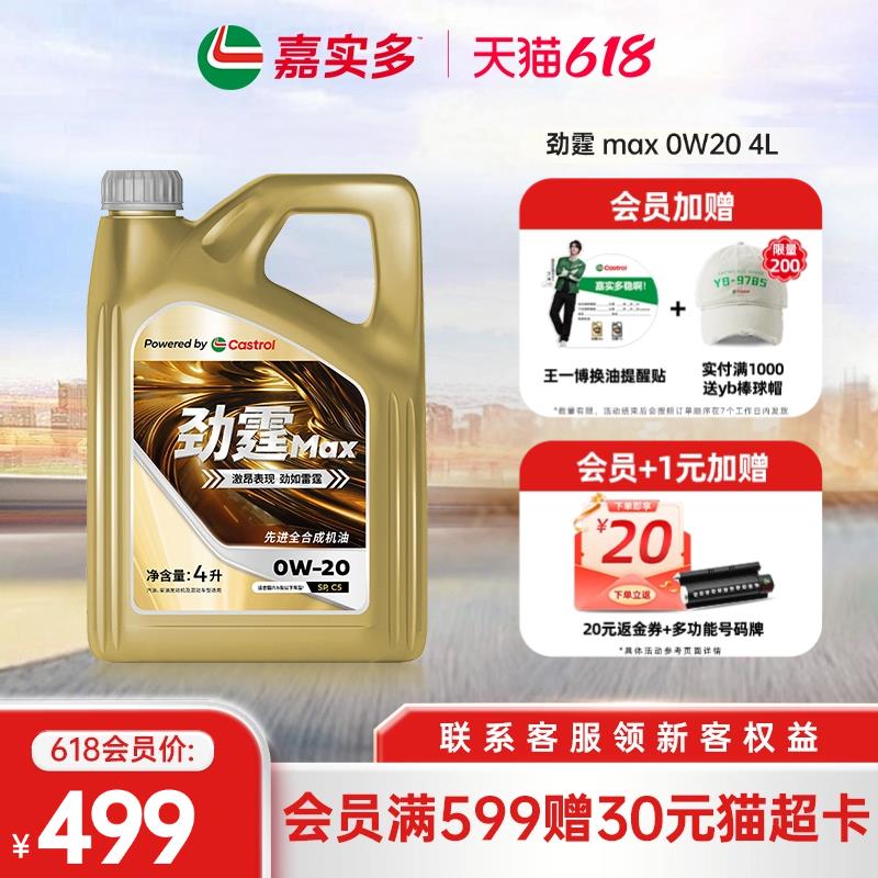 / CZ2374 9/kyf9VFYN7nN//://嘉实多首页半价券 每日红包 m.fanli.me