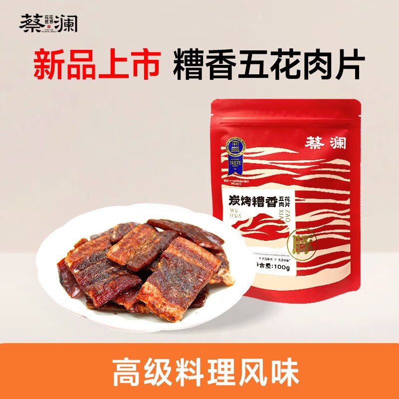 膨胀300-30卷
