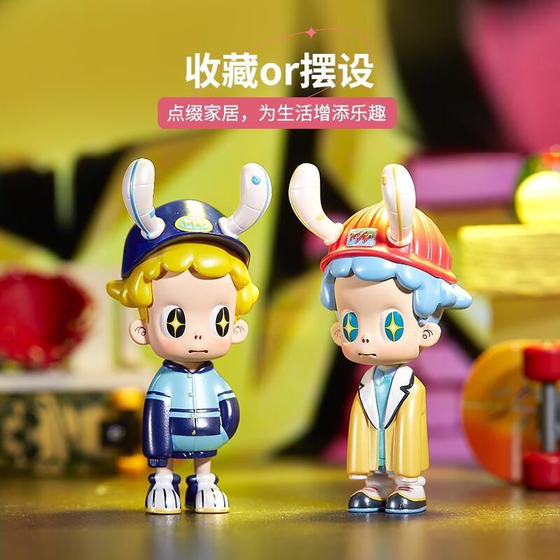 0点后下单 先领券19.9元【名创优品模玩旗舰店】超时空试衣间系列公仔盲盒(Frnb23e6bRq)/