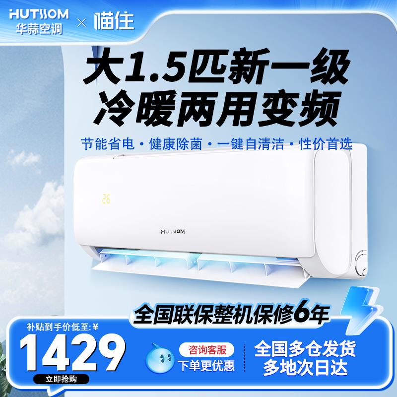 399亓 空调1/ CZ1226 9/9ygt4QM5E54//://