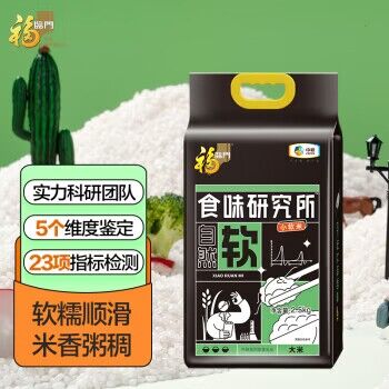 领劵