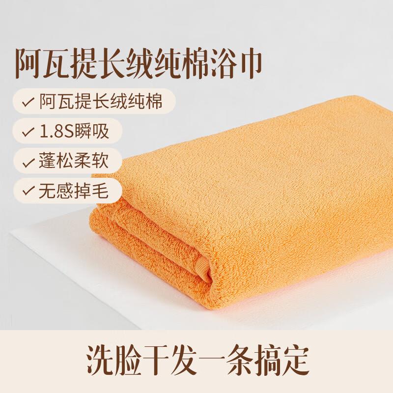 1件cm