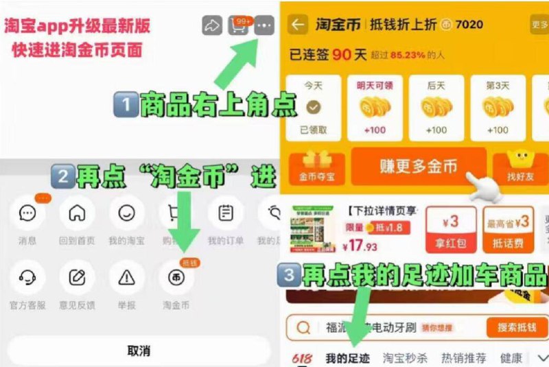 1叠10品类金 宠物狗盆0💰