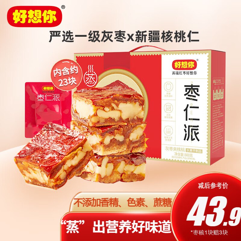 领99-15补贴卷