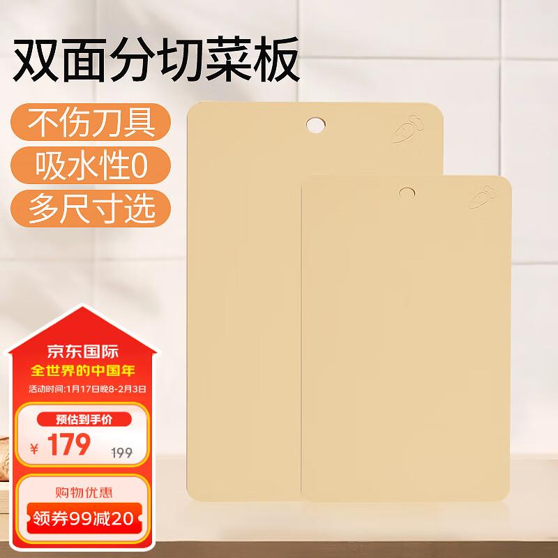 页面5折券一起付30.6亓拍1 