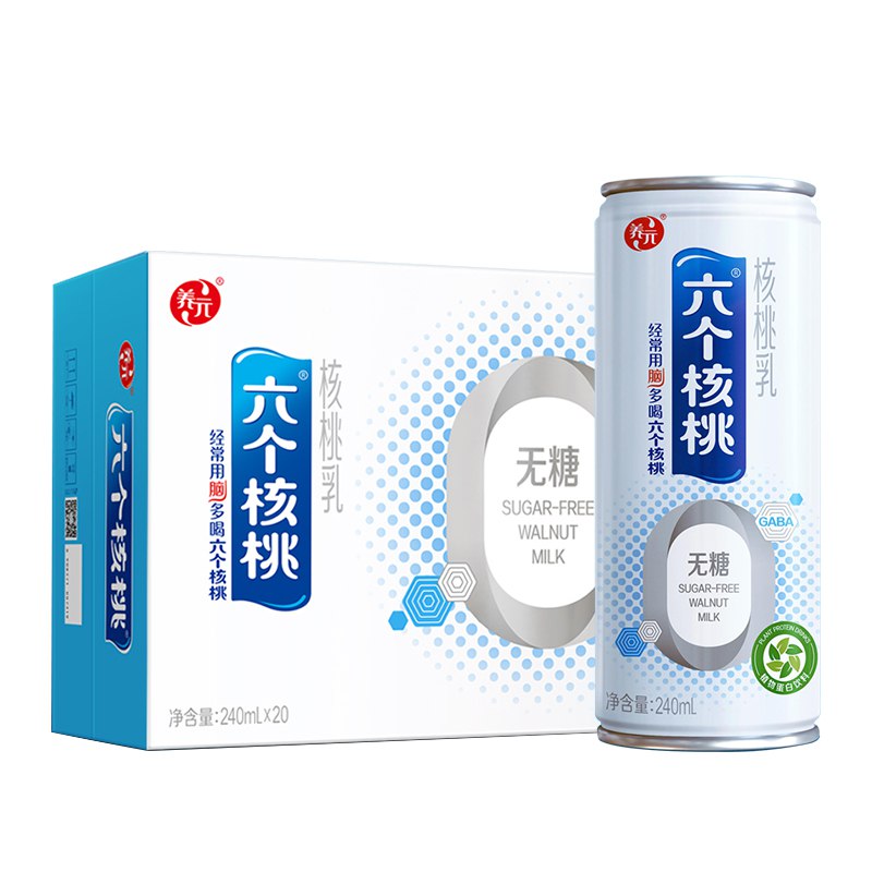 【京东plus】养元六个核桃 无糖型核桃乳植物蛋白饮料240ml*20罐*3件 144.8元（合48.27元/件）