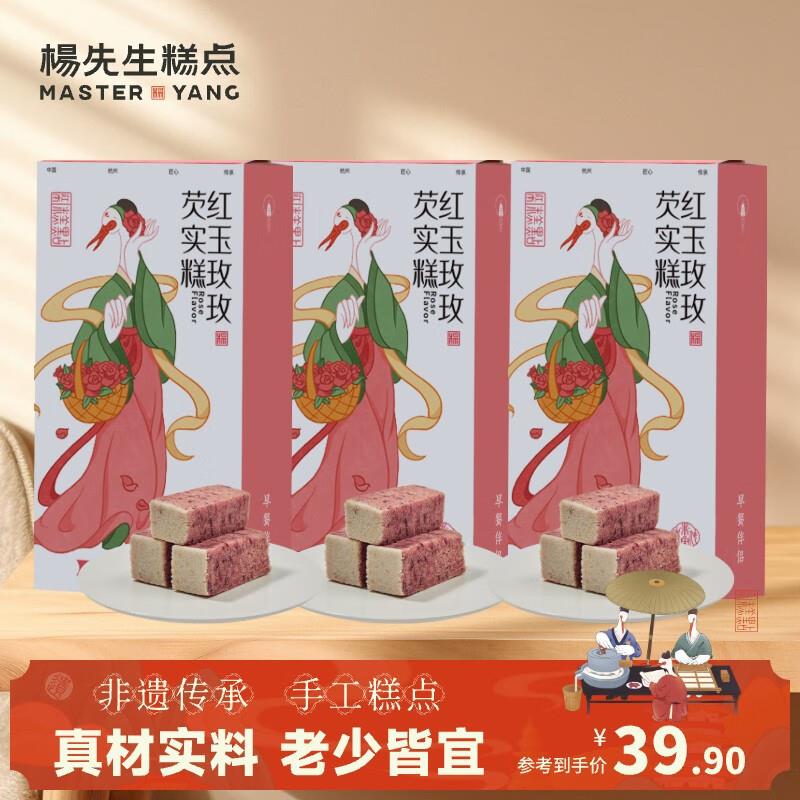 掉落5券 凑后3亓暴肌独角兽紫米全麦面包 500g
