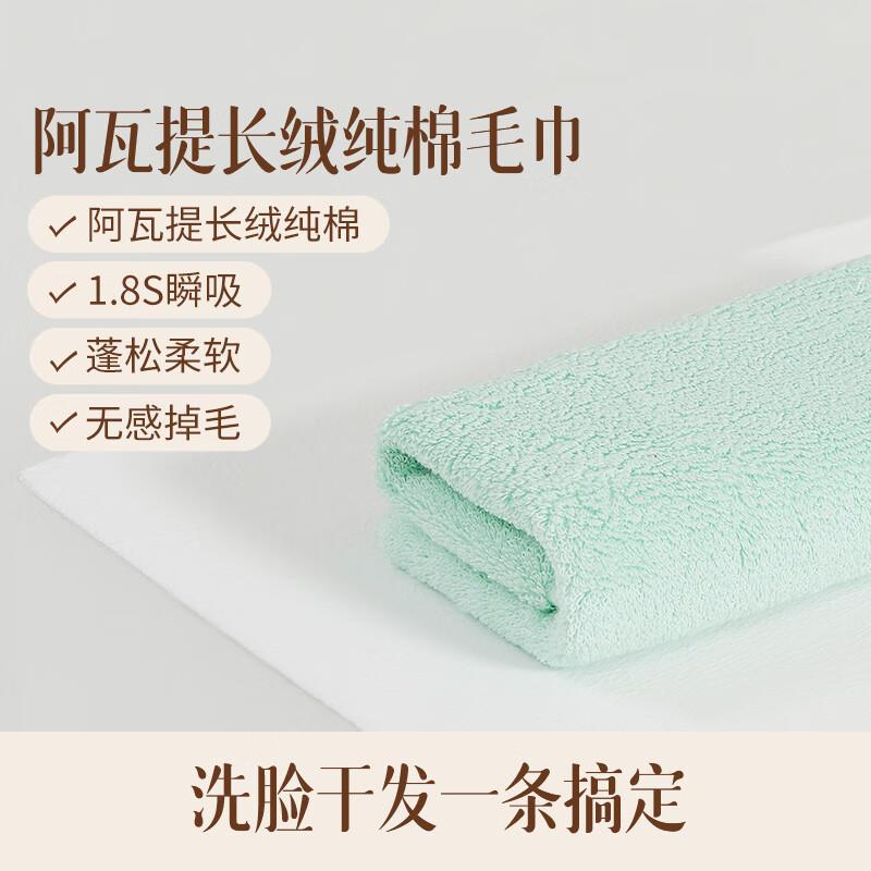 6.9亓
