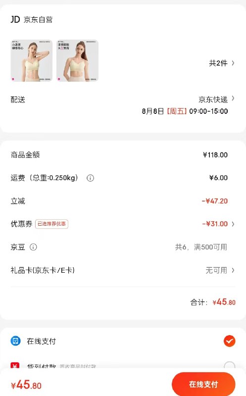 先领99-23卷