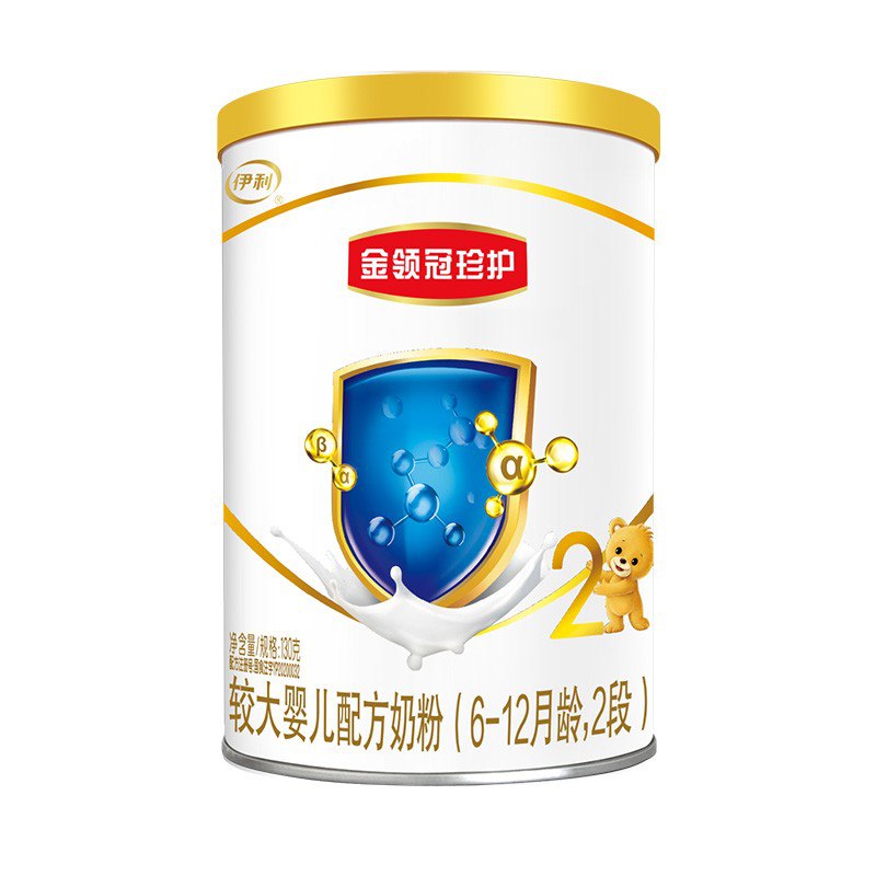 金领冠 9.9 