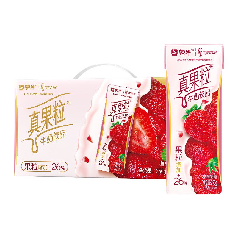 领70-31券