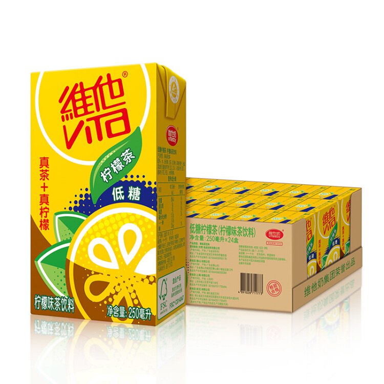 【京东自营】维他奶 低糖柠檬茶饮料250ml*24盒Plus报价：54.80元/件