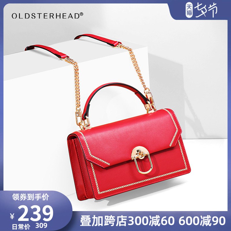 99元  41个款式全一个价【oldsterhead】老人头时尚女包(l1ey2rEmYWV)/