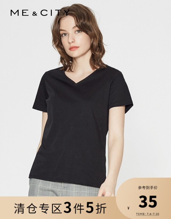 mecity女装3件5折：