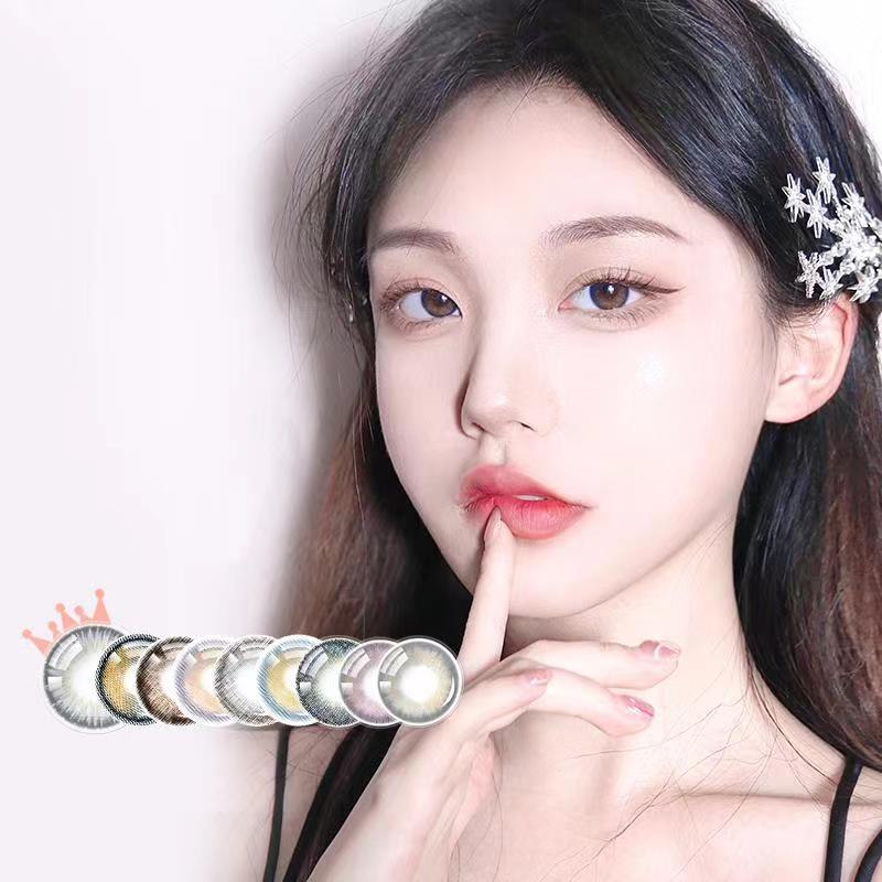 拍两件 19.77元日年抛美瞳2片赠送镜盒美瞳花色多样可选 dl093.kuaizhan.com/?16ZI2NoH712