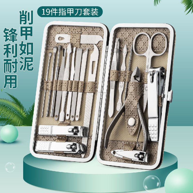 不锈钢指甲刀套装死皮钳指甲剪钳修脚刀甲沟专用炎美甲修指甲工具