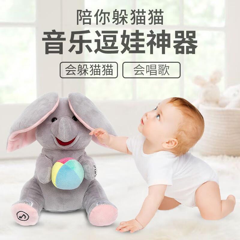 如有玩具5折券DEERC儿童玩具枪，20.52