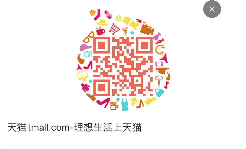 9点领服饰券防身