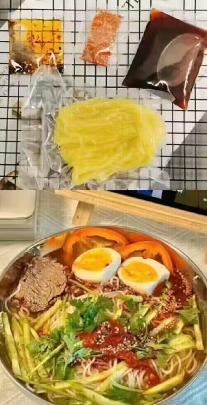 14.8元！嗦一口太爽了又要到朝鲜冷面的季节了！！东北大妈朝鲜冷面350g*5袋)ZhT1dNQXTvC)/ CZ11//