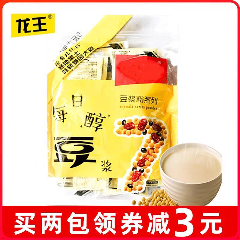 15.8💵【龙王豆浆好价】龙王无蔗糖豆浆粉420g/14袋)gqnndwnScAJ)/ CZ11/龙王是KFC豆浆品牌供应商味道没的说 买过的都求回购豆浆+面包 轻松搞定健康早餐
