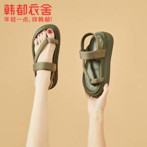 69💵【韩都衣舍】韩都衣舍时尚女凉鞋)vBJldLNcEiC)/ CZ11//日常，运动脚感贼舒适~