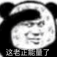 红包已经没了50w个持续挺久的