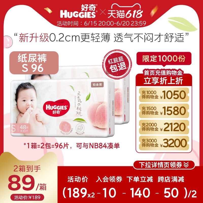 0🔗凑箪付完退(4RtI2nG0RkH)/  復制整段话打开🍑宝下箪
