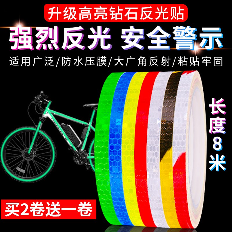 商品看看有无首单虹包   