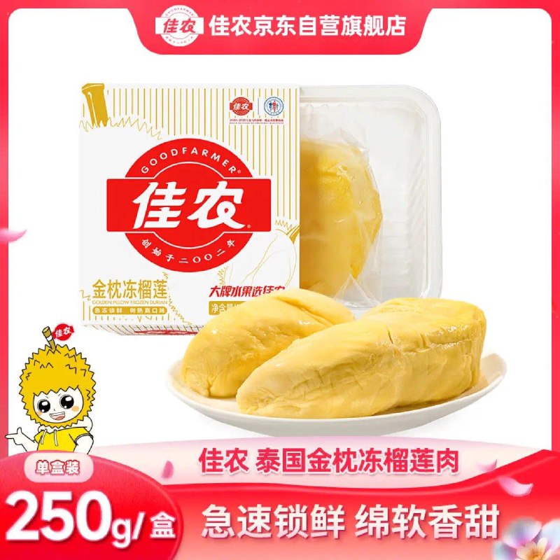 20点开始 先领券领200-51券