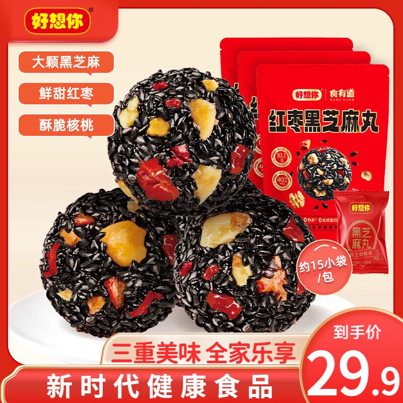 先领25-4补贴卷