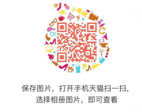 1.手淘app扫码部分人有国际599-60券叠加楼上券 88vip拍下441元渴望鸡猫粮5.4kg 史低(E0obctChND1)/