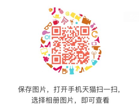 中粮100-50券 分享3人 ---每天都要领3️⃣次！记得哦👉