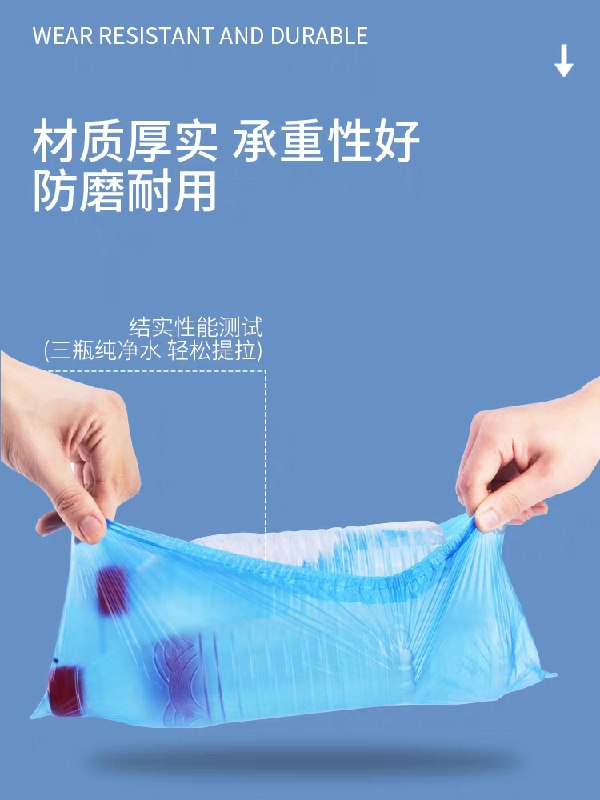 2.9元 一次性加厚鞋套50只(vFJWXSxBCdJ)/