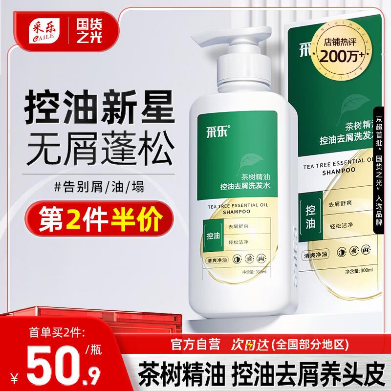 省省卡2奍