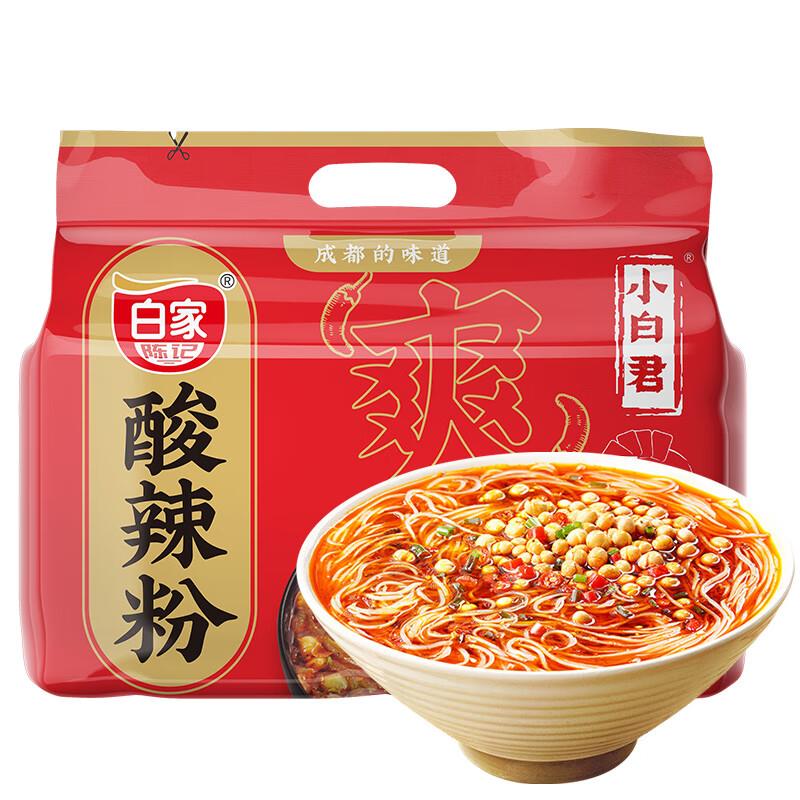 叠加9.9-9和6-5 这个也是0