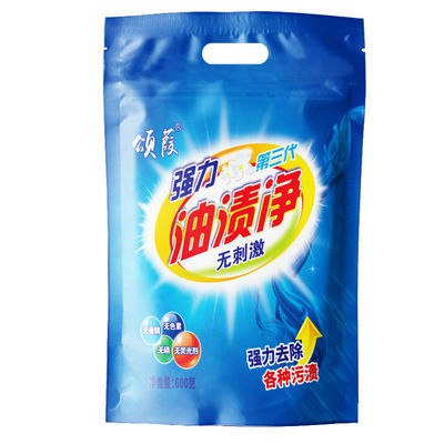 【颂葭】油渍净家用多功能清洁粉厨房油烟机锅底瓷砖衣物强去油污4.9元