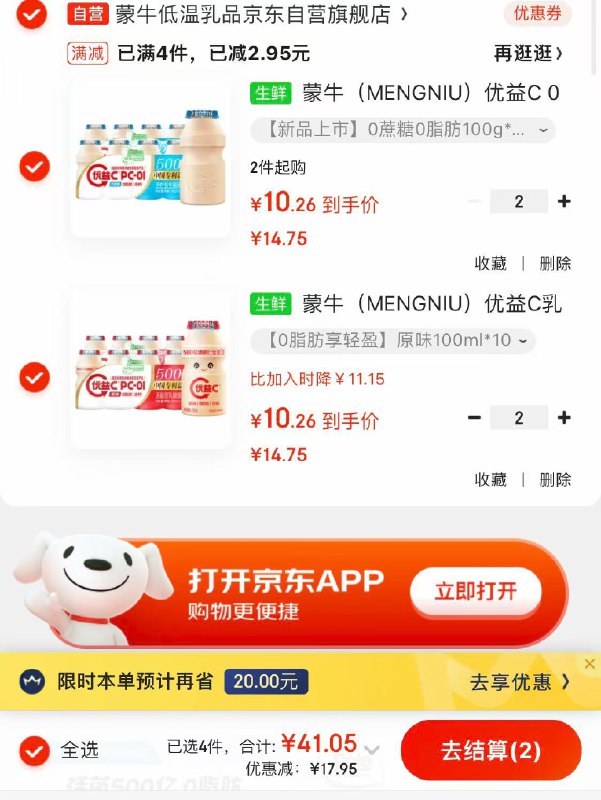 先领卷