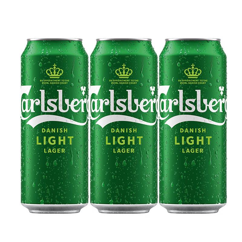 嘉士伯 特醇啤酒 500ml*3听部分砸6-5奍4.9亓