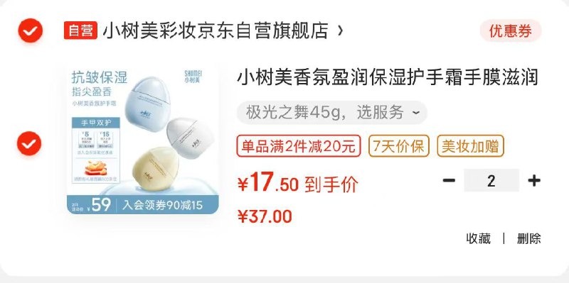 先领卷
