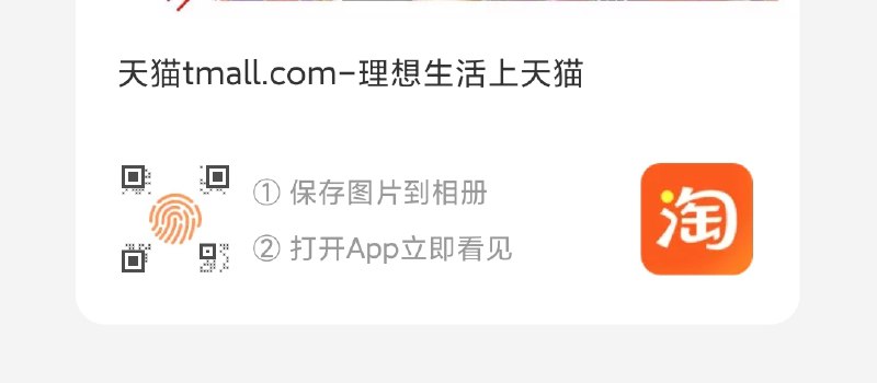 50积分 兑换3猫超卡---每天都要领3️⃣次！记得哦👉