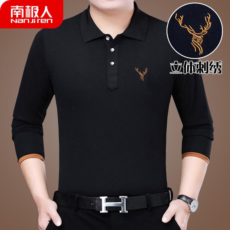 【推荐爆款】南极人男装POLO衫翻领长袖秋装男装立领T恤条纹宽松，12.95元
