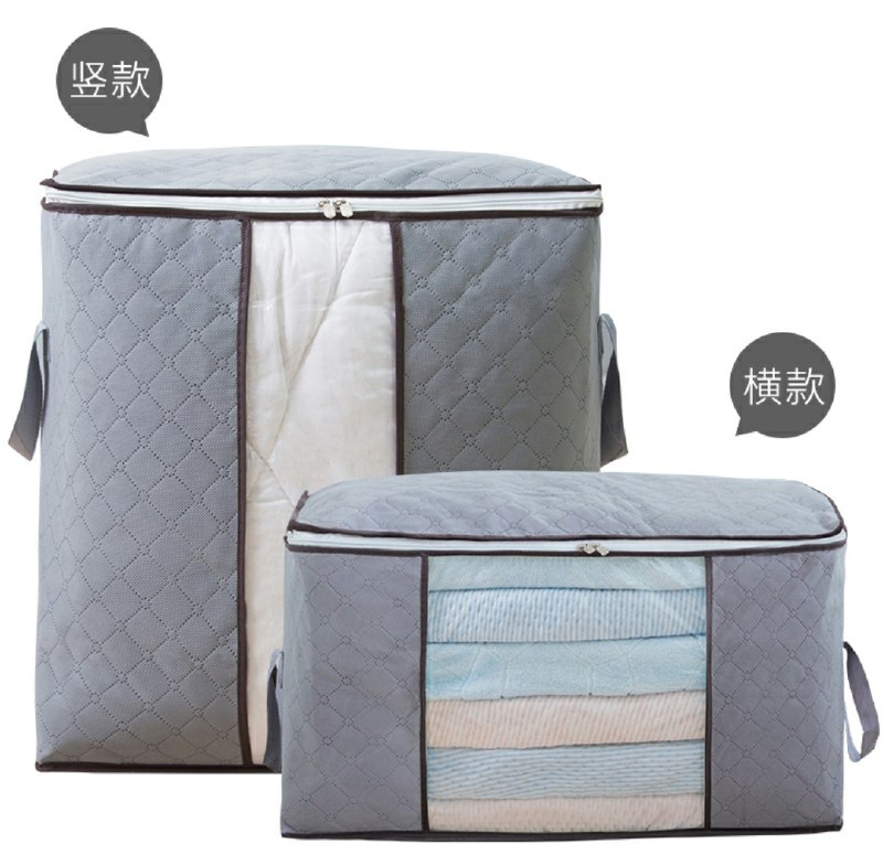 喜家家棉被衣物收纳整理袋  (8c5K1AjR8FP)   4.9元起