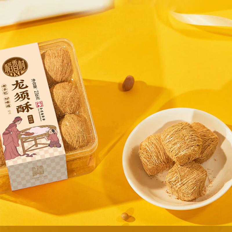 买健康省钅戋包 含六张无门槛5奍