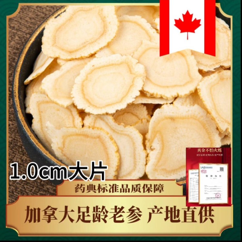 如有小程序全品30-8券 砸5券 深圳地区凑后20.96百事可乐 无糖黑罐 Pepsi 330ml*24听