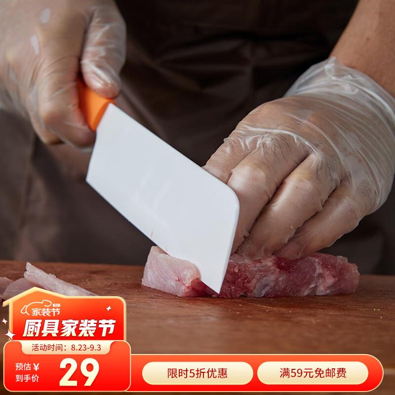 双叠加