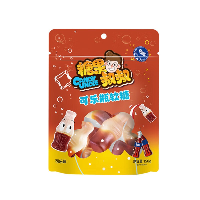 底栏点主会场领200-20卷
